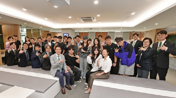 부동산학과 창학 55주년 맞아  K-CUBE  문 열었다 대표이미지